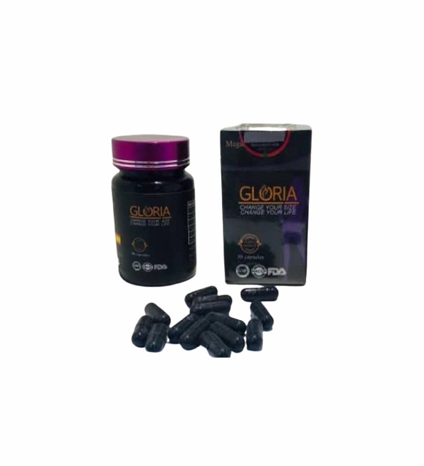 قرص لاغری گلوریا بنفش (کپسول مشکی ماه و ستاره) (Gloria) (2) قرص لاغری گلوریا بنفش (کپسول مشکی ماه و ستاره) (Gloria)