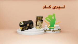 https://laghariiteb.org/product/%d9%82%d8%b1%d8%b5-%d9%84%d8%a7%d8%ba%d8%b1%db%8c-%d9%81%db%8c%d9%84-%d8%a7%d8%b3%d9%84%db%8c%d9%85-30%d8%b9%d8%af%d8%af%db%8c-feel-slim/