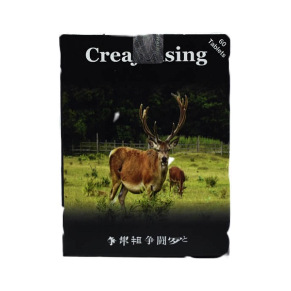 قرص چاقی جینسینگ (creaginseng) (2) قرص چاقی جینسینگ (creaginseng)