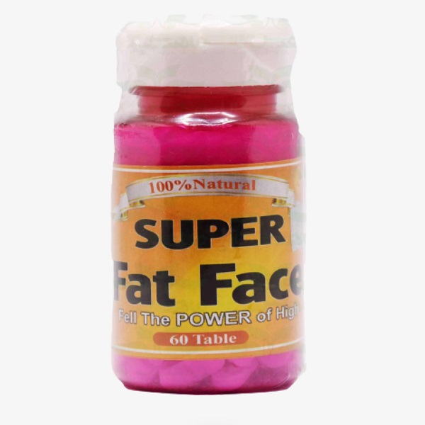 قرص-چاقی-صورت-فت-فیس-Fat-face-2 قرص چاقی صورت فت فیس (Fat face)